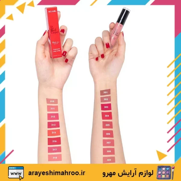 Matt Effect Lip Fluid Waterproof ROJMEL-Mahroo Cosmetics- رژلب مایع رژمل-لوازم آرایش اورجینال مهرو