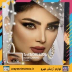Noblesse COLORED CONTACT LENS 17-Mahroo Cosmetics-لنز رنگی نابلس شماره 17-لوازم آرایش اورجینال مهرو