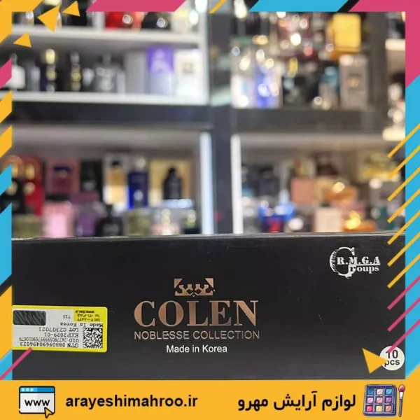 Noblesse COLORED CONTACT LENS NUMBE 25-Mahroo Cosmetics- لنز رنگی نابلس شماره 25-لوازم آرایش اورجینال مهرو