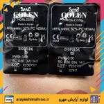Noblesse COLORED CONTACT LENS NUMBE 25-Mahroo Cosmetics- لنز رنگی نابلس شماره 25-لوازم آرایش اورجینال مهرو