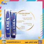 Okeea Hair Color-Mahroo Cosmetics-رنگ مو اکیا-لوازم آرایش اورجینال مهرو