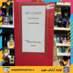 Roberto Vizzari My Candy Pour Femme Eau De Parfum-Mahroo Cosmetics-عطر روبرتو ویزاری مای کندی-لوازم آرایش اورجینال مهرو