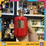 Roberto Vizzari My Candy Pour Femme Eau De Parfum-Mahroo Cosmetics-عطر روبرتو ویزاری مای کندی-لوازم آرایش اورجینال مهرو