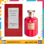 Roberto Vizzari My Candy Pour Femme Eau De Parfum-Mahroo Cosmetics-عطر روبرتو ویزاری مای کندی-لوازم آرایش اورجینال مهرو