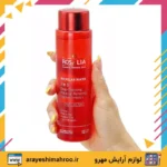 Rosalia Micellar Water 3 In 1-Mahroo Cosmetics- میسلارواتر رزالیا-محلول پاک کننده آرایش رزالیا-لوازم آرایش اورجینال مهرو