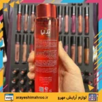 Rosalia Micellar Water 3 In 1-Mahroo Cosmetics- میسلارواتر رزالیا-محلول پاک کننده آرایش رزالیا-لوازم آرایش اورجینال مهرو