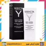 Sebycta Skin Hydra Day Cream For Oily Skin-Mahroo Cosmetics- کرم مرطوب کننده پوست چرب سبیکتا-لوازم آرایش اورجینال مهرو
