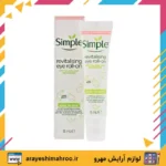 Simple Revitalising Eye Roll On Kind to Skin-Mahroo Cosmetics- کرم دور چشم سیمپل-لوازم آرایش اورجینال مهرو