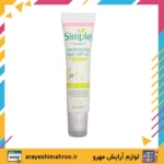 Simple Revitalising Eye Roll On Kind to Skin-Mahroo Cosmetics- کرم دور چشم سیمپل-لوازم آرایش اورجینال مهرو