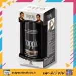 Toppik Hair Building Fibers-Mahroo Cosmetics- پودر پرپشت‌کننده مو تاپیک هیر فیلر-لوازم آرایش اورجینال مهرو