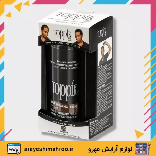 Toppik Hair Building Fibers-Mahroo Cosmetics- پودر پرپشت‌کننده مو تاپیک هیر فیلر-لوازم آرایش اورجینال مهرو