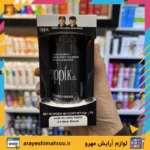 Toppik Hair Building Fibers-Mahroo Cosmetics- پودر پرپشت‌کننده مو تاپیک هیر فیلر-لوازم آرایش اورجینال مهرو