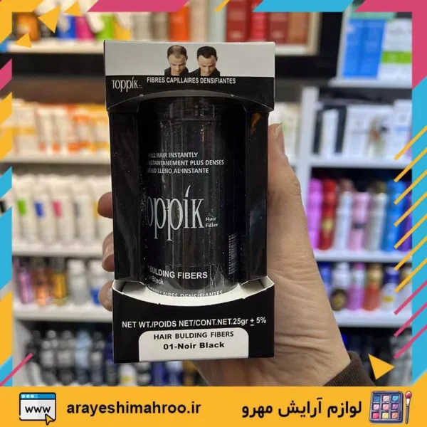 Toppik Hair Building Fibers-Mahroo Cosmetics- پودر پرپشت‌کننده مو تاپیک هیر فیلر-لوازم آرایش اورجینال مهرو
