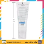 Vitalayer Hydravit Face Gel Wash for dry skin-Mahroo Cosmetics- ژل شستشوی صورت هیدراویت ویتالیر مناسب پوست خشک-لوازم آرایش اورجینال مهرو