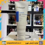 Vitalayer Hydravit Face Gel Wash for dry skin-Mahroo Cosmetics- ژل شستشوی صورت هیدراویت ویتالیر مناسب پوست خشک-لوازم آرایش اورجینال مهرو