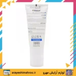 Vitalayer Hydravit Face Gel Wash for dry skin-Mahroo Cosmetics- ژل شستشوی صورت هیدراویت ویتالیر مناسب پوست خشک-لوازم آرایش اورجینال مهرو
