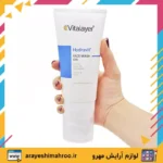 Vitalayer Hydravit Face Gel Wash for dry skin-Mahroo Cosmetics- ژل شستشوی صورت هیدراویت ویتالیر مناسب پوست خشک-لوازم آرایش اورجینال مهرو