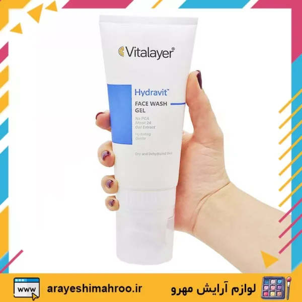 Vitalayer Hydravit Face Gel Wash for dry skin-Mahroo Cosmetics- ژل شستشوی صورت هیدراویت ویتالیر مناسب پوست خشک-لوازم آرایش اورجینال مهرو