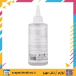 Vitalayer Whitevit Face Toner all skin types-Mahroo Cosmetics- تونر ضد لک و روشن‌کننده ویتالیر-لوازم آرایش اورجینال مهرو