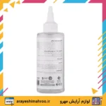 Vitalayer Whitevit Face Toner all skin types-Mahroo Cosmetics- تونر ضد لک و روشن‌کننده ویتالیر-لوازم آرایش اورجینال مهرو