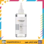 Vitalayer Whitevit Face Toner all skin types-Mahroo Cosmetics- تونر ضد لک و روشن‌کننده ویتالیر-لوازم آرایش اورجینال مهرو
