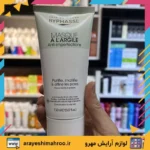 byphasse anti imperfections clay mask-Mahroo Cosmetics- ماسک خاک رس بایفاس-ماسک خاک رس ضدعیوب بایفاس-لوازم آرایش اورجینال مهرو
