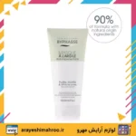 byphasse anti imperfections clay mask-Mahroo Cosmetics- ماسک خاک رس بایفاس-ماسک خاک رس ضدعیوب بایفاس-لوازم آرایش اورجینال مهرو