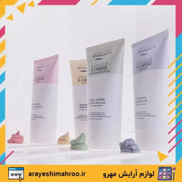 byphasse anti imperfections clay mask-Mahroo Cosmetics- ماسک خاک رس بایفاس-ماسک خاک رس ضدعیوب بایفاس-لوازم آرایش اورجینال مهرو