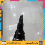citray 2 in 1 pen eyebrow and eyelineer-Mahroo Cosmetics- هاشور ابرو و خط چشم دو کاره سیترای-لوازم آرایش اورجینال مهرو