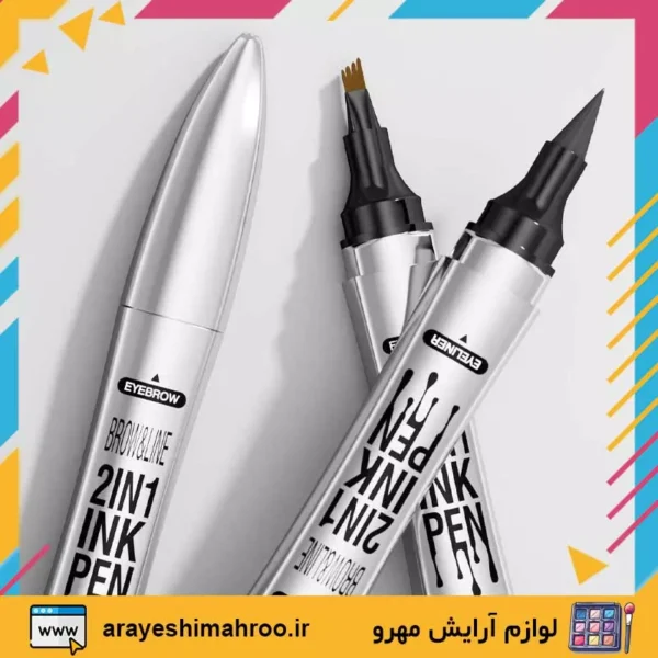 citray 2 in 1 pen eyebrow and eyelineer-Mahroo Cosmetics- هاشور ابرو و خط چشم دو کاره سیترای-لوازم آرایش اورجینال مهرو
