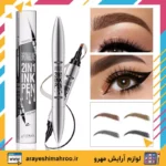 citray 2 in 1 pen eyebrow and eyelineer-Mahroo Cosmetics- هاشور ابرو و خط چشم دو کاره سیترای-لوازم آرایش اورجینال مهرو