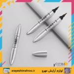 citray 2 in 1 pen eyebrow and eyelineer-Mahroo Cosmetics- هاشور ابرو و خط چشم دو کاره سیترای-لوازم آرایش اورجینال مهرو