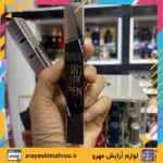 citray 2 in 1 pen eyebrow and eyelineer-Mahroo Cosmetics- هاشور ابرو و خط چشم دو کاره سیترای-لوازم آرایش اورجینال مهرو