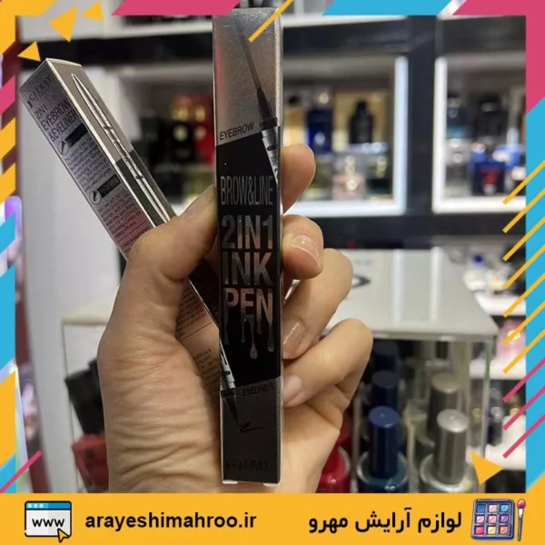 citray 2 in 1 pen eyebrow and eyelineer-Mahroo Cosmetics- هاشور ابرو و خط چشم دو کاره سیترای-لوازم آرایش اورجینال مهرو