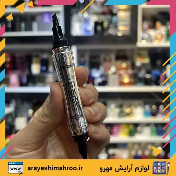 citray 2 in 1 pen eyebrow and eyelineer-Mahroo Cosmetics- هاشور ابرو و خط چشم دو کاره سیترای-لوازم آرایش اورجینال مهرو