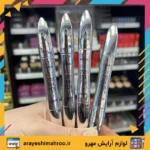 citray 2 in 1 pen eyebrow and eyelineer-Mahroo Cosmetics- هاشور ابرو و خط چشم دو کاره سیترای-لوازم آرایش اورجینال مهرو