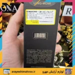 donaroma long wear flawless fluid makeup-Mahroo Cosmetics-کرم پودر دوناروما-لوازم آرایش اورجینال مهرو
