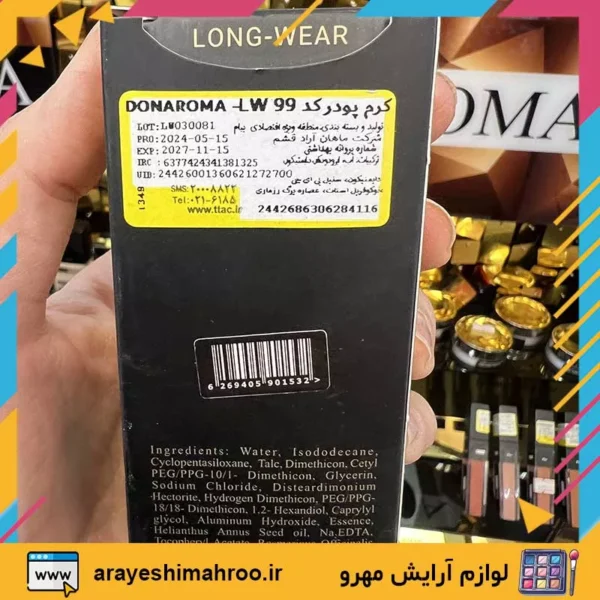 donaroma long wear flawless fluid makeup-Mahroo Cosmetics-کرم پودر دوناروما-لوازم آرایش اورجینال مهرو