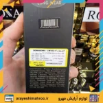 donaroma long wear flawless fluid makeup-Mahroo Cosmetics-کرم پودر دوناروما-لوازم آرایش اورجینال مهرو