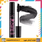 essence i love extreme crazy volume mascara black-Mahroo Cosmetics-ریمل اسنس مشکی-لوازم آرایش اورجینال مهرو