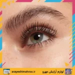 essence i love extreme crazy volume mascara black-Mahroo Cosmetics-ریمل اسنس مشکی-لوازم آرایش اورجینال مهرو