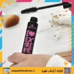 essence i love extreme crazy volume mascara black-Mahroo Cosmetics-ریمل اسنس مشکی-لوازم آرایش اورجینال مهرو