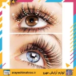 essence i love extreme crazy volume mascara pink-Mahroo Cosmetics-ریمل اسنس صورتی-لوازم آرایش اورجینال مهرو