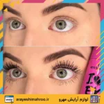 essence i love extreme crazy volume mascara pink-Mahroo Cosmetics-ریمل اسنس صورتی-لوازم آرایش اورجینال مهرو