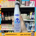 okeea hair care 2phase white-Mahroo Cosmetics- اسپری دو فاز اکیا سفید مخصوص مو بلوند-لوازم آرایش اورجینال مهرو
