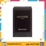sauvage elixir brandini Parfum-Mahroo Cosmetics-عطر ساواج الکسیر برندینی-لوازم آرایش اورجینال مهرو