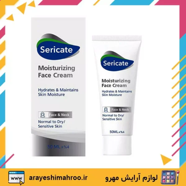 sericate moisturizing face cream hydrates maintains skin moisture normal to dry-Mahroo Cosmetics- کرم مرطوب کننده سری کیت پوست نرمال و خشک-لوازم آرایش اورجینال مهرو