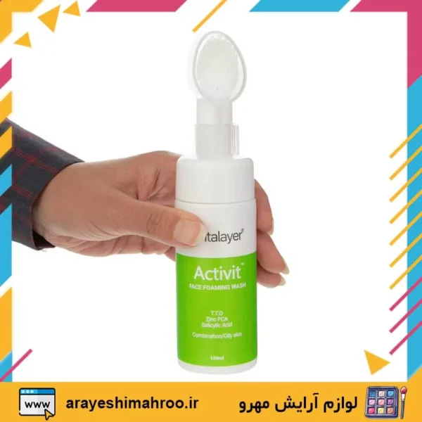 vitalayer activit foaming face wash-Mahroo Cosmetics-فوم شستشو صورت اکتی ویت ویتالیر پوست‌ مختلط و چرب-لوازم آرایش اورجینال مهرو