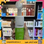 vitalayer activit foaming face wash-Mahroo Cosmetics-فوم شستشو صورت اکتی ویت ویتالیر پوست‌ مختلط و چرب-لوازم آرایش اورجینال مهرو