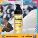 vitaplex routine care hair oil-Mahroo Cosmetics- روغن نرم کننده و درخشان کننده مو ویتاپلکس-لوازم آرایش اورجینال مهرو